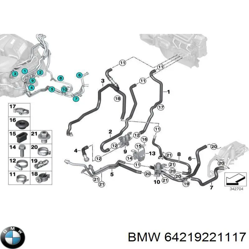 Купить 64219221117 BMW 