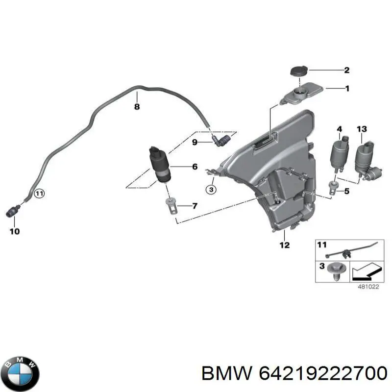 Патрубок отопителя BMW 64219222700 цена, от 10.23 USD