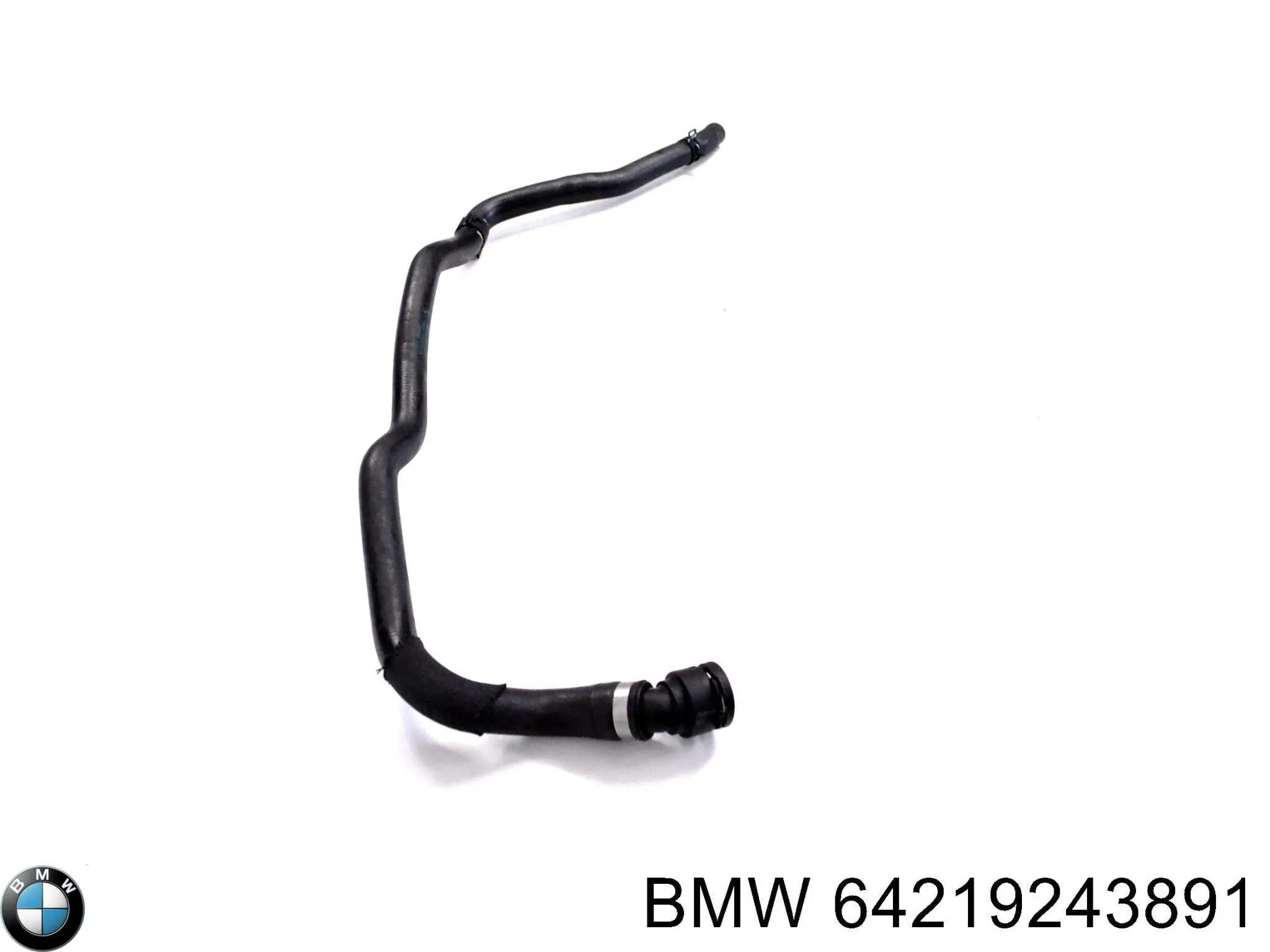  BMW 9243891 цена, от 11.34 USD