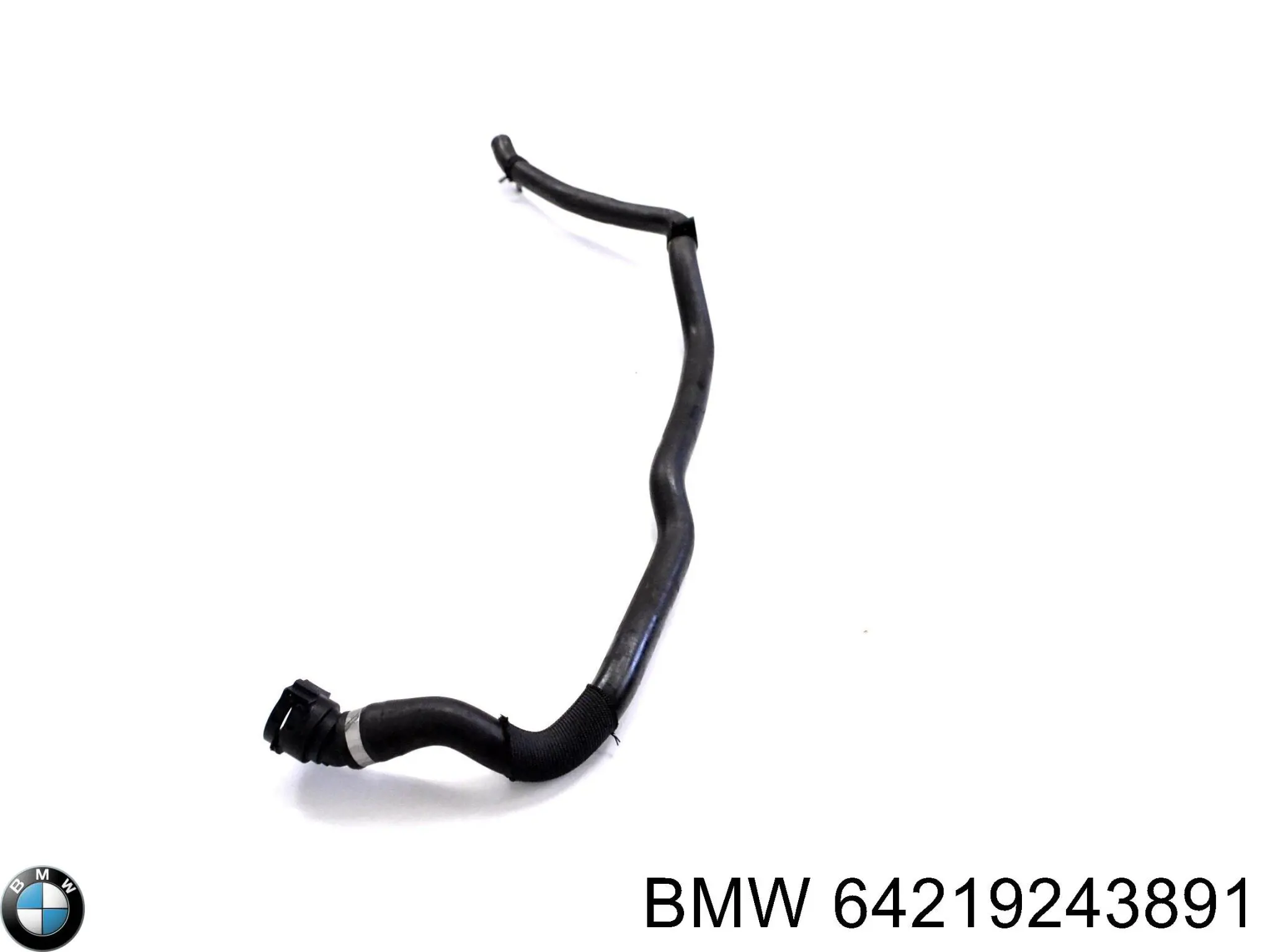 Купить 9243891 BMW 