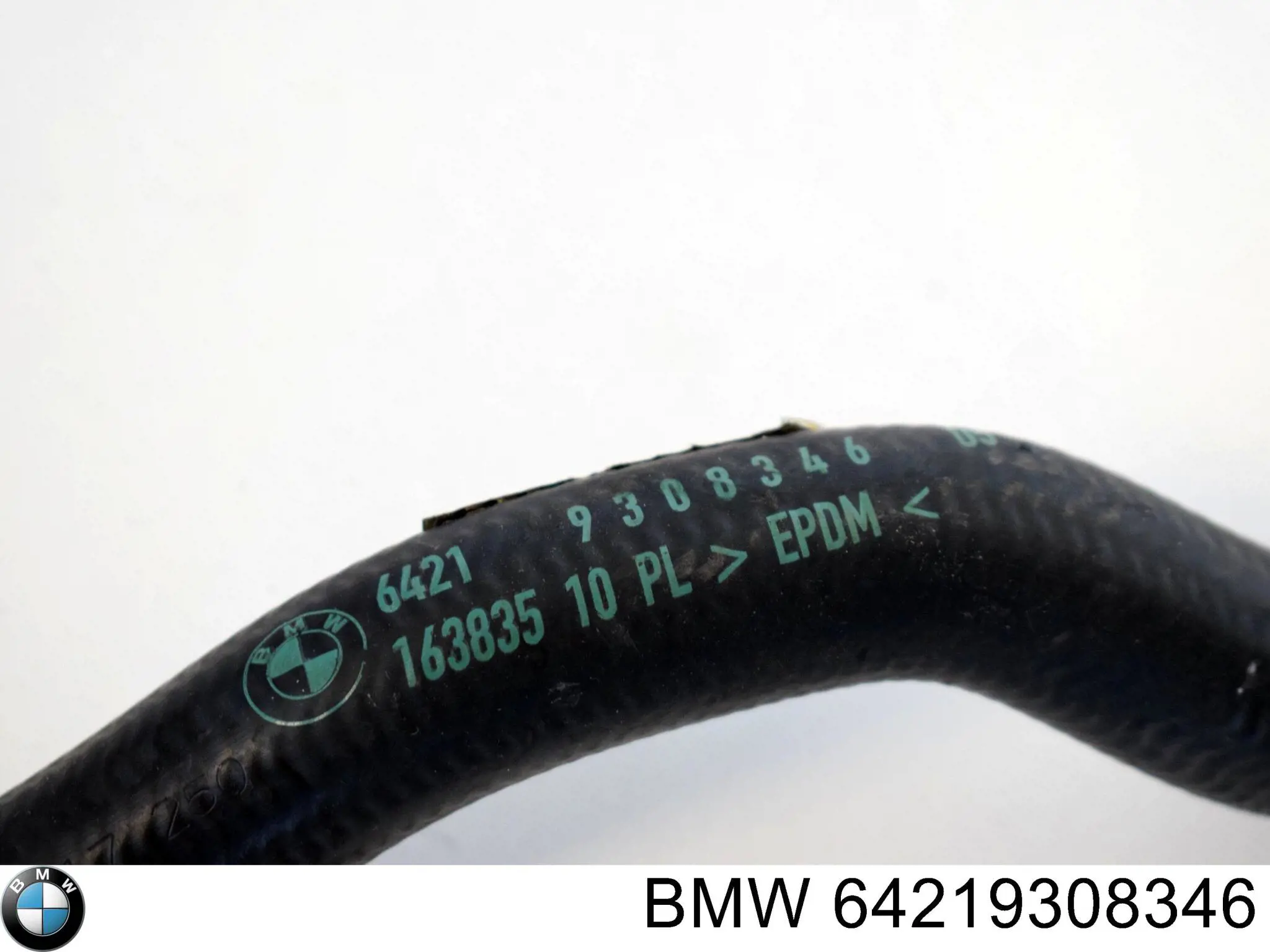 Купить 64219308346 BMW 
