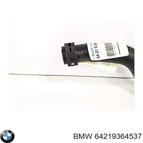  BMW 64219364537 цена, от 11.74 USD