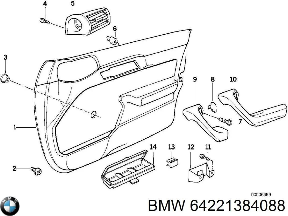 64221384088 BMW Решетка воздуховода правая