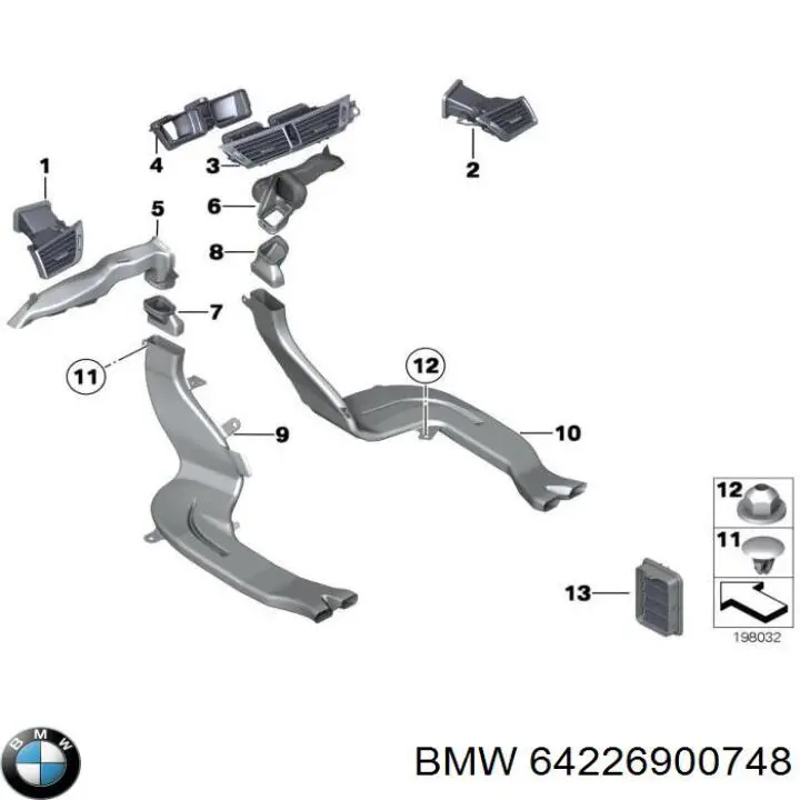 Купить 64226905748 BMW 