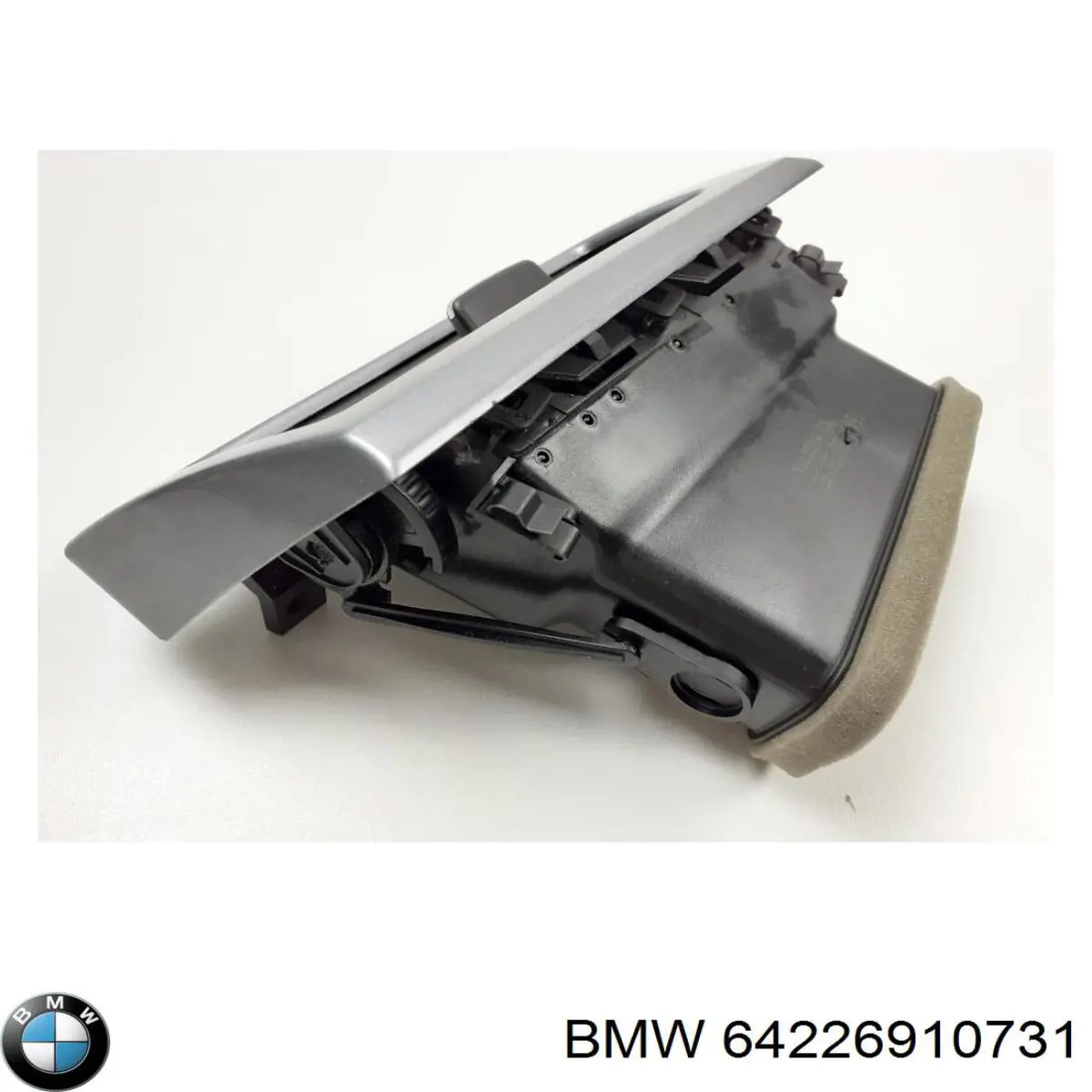  BMW 64226910731 цена, от 15.20 USD