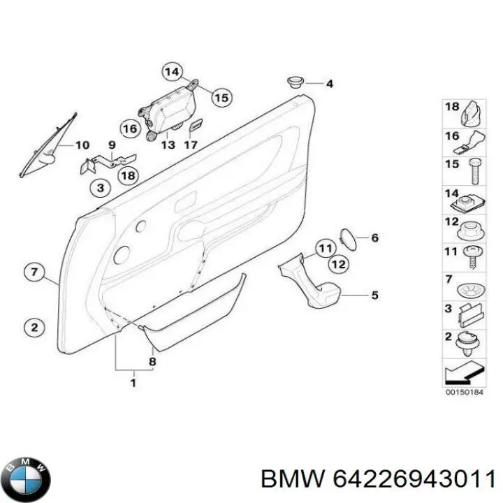  BMW 64226943011 цена, от 187.21 USD