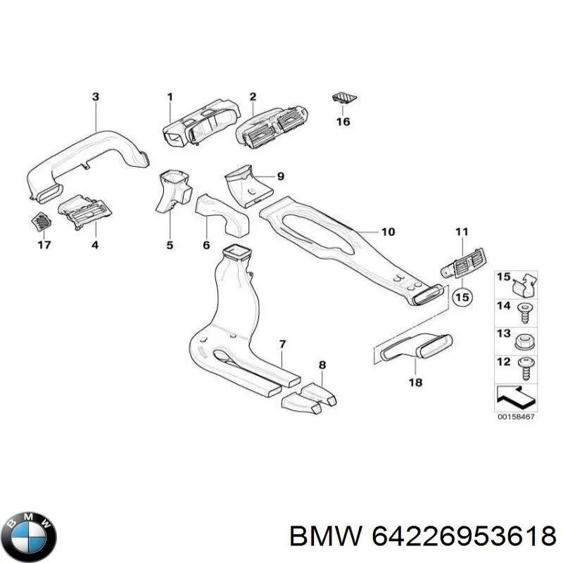 64226953618 BMW 