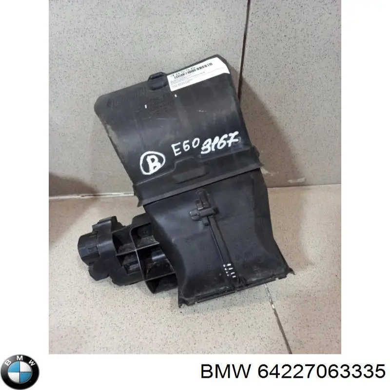  BMW 64227063335 цена, от 7.60 USD