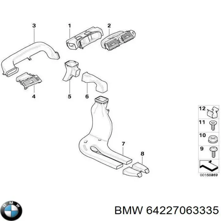 Купить 64227063335 BMW 
