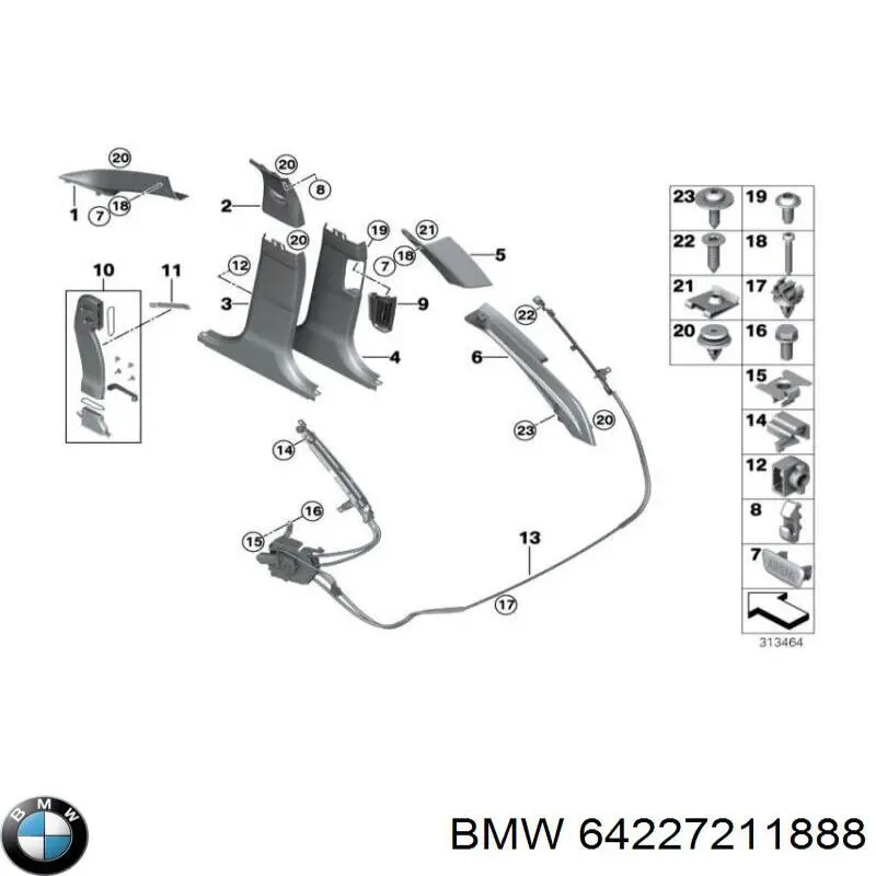 Купить 64227211888 BMW 