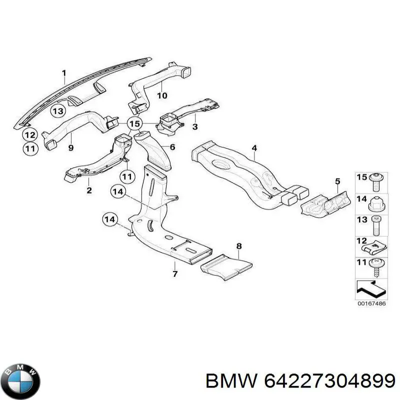 Купить 64227304899 BMW 
