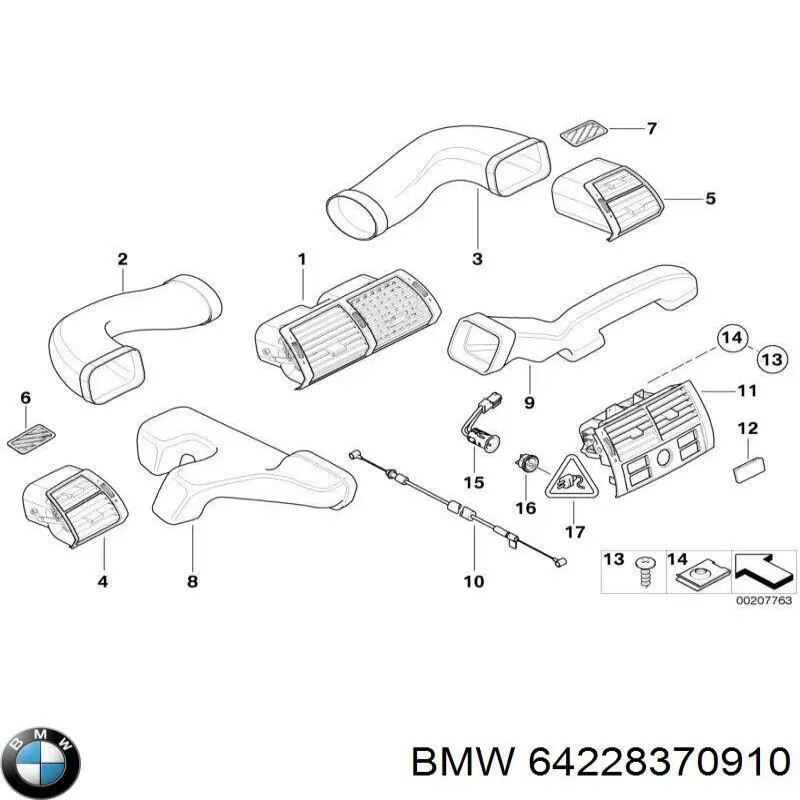 Решетка вентиляционная задняя на BMW X5 (E53) купить.