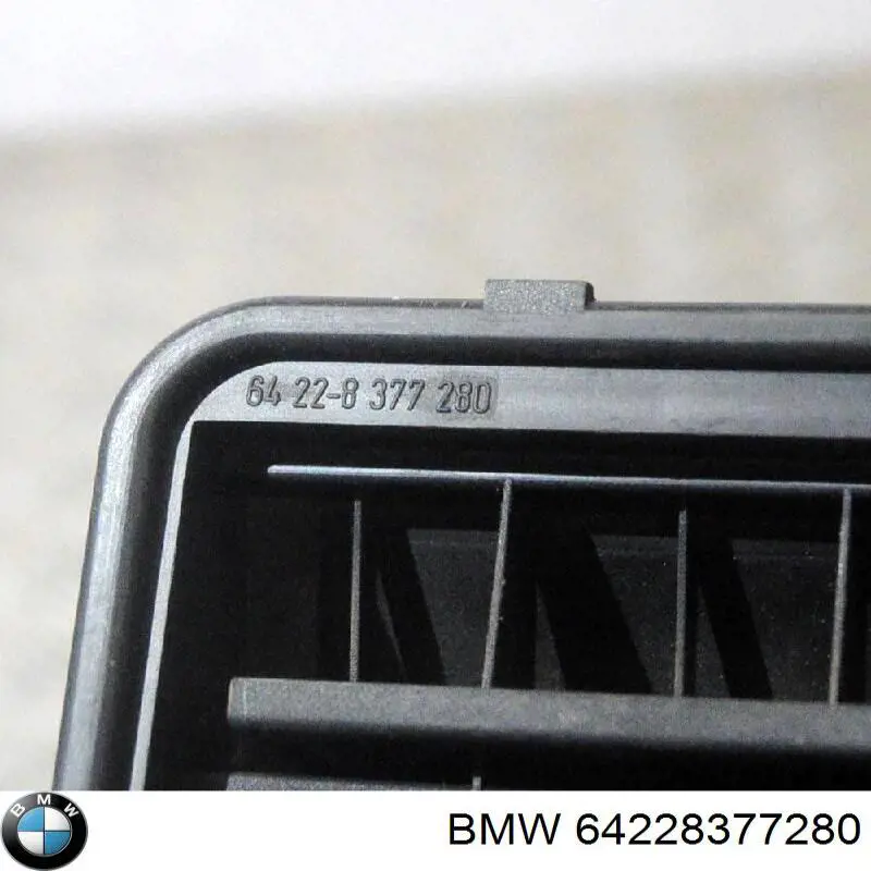 Купить 64226900036 BMW Решетка вентиляции салона задняя