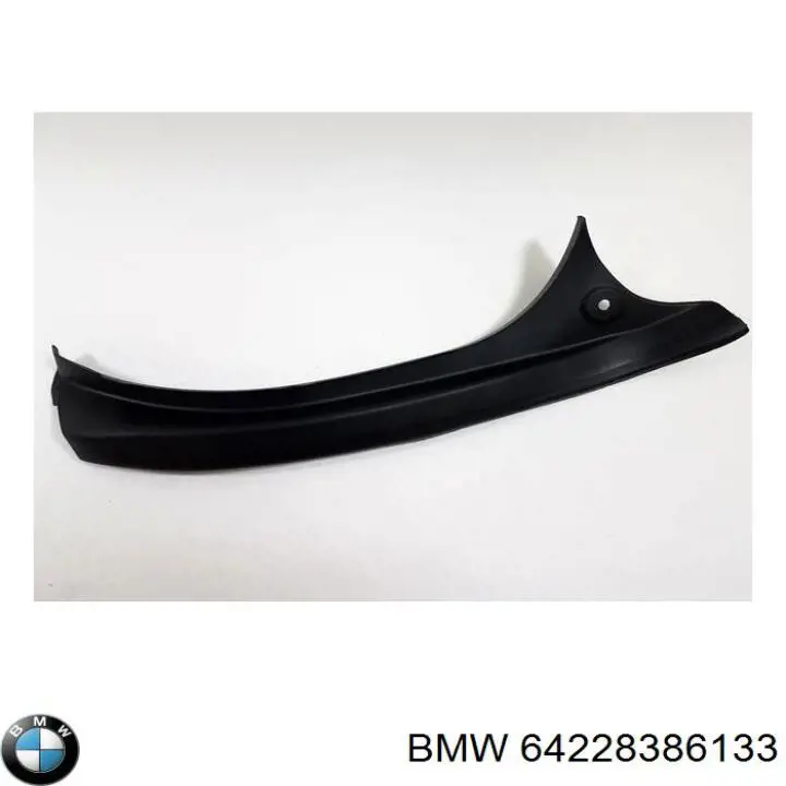 Купить 64228386133 BMW 