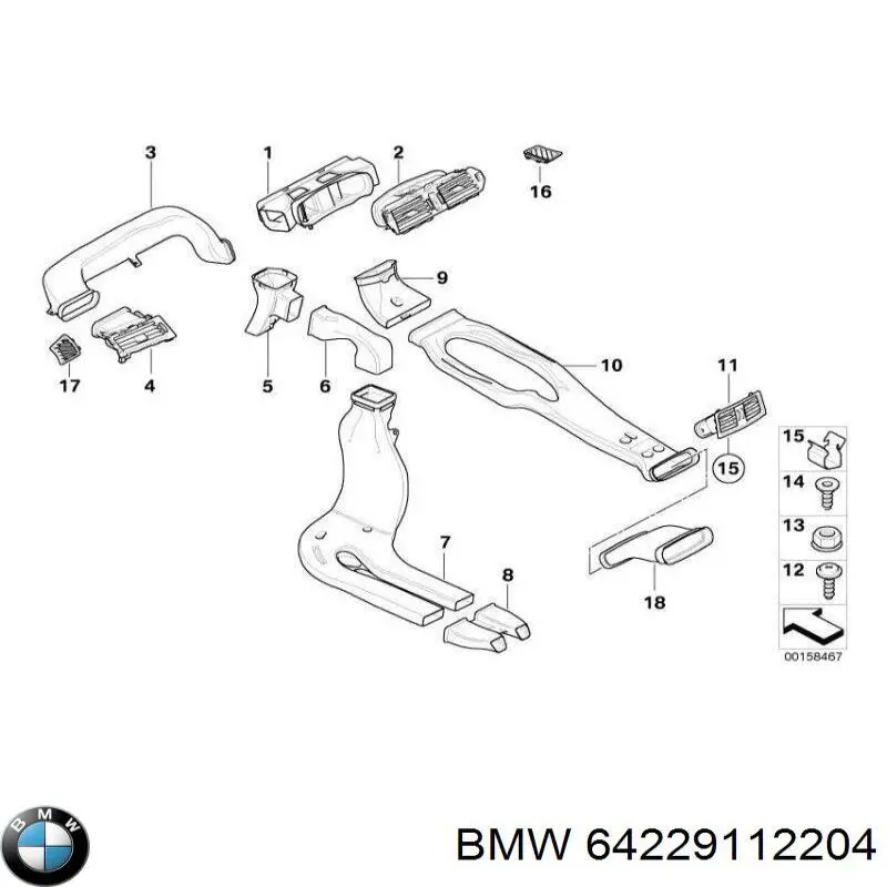 64229112204 BMW 