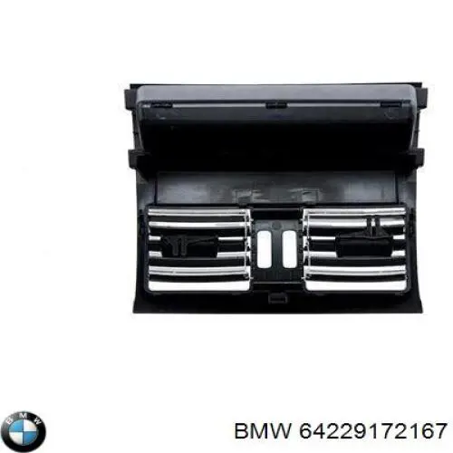 Вентиляция передка BMW 64229172167