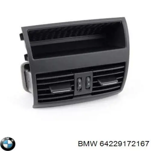Купить 64229172167 BMW Решетка вентиляции салона на "торпедо"