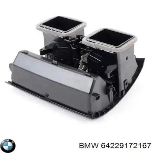 Решетка вентиляции салона на "торпедо" 64229172167 BMW