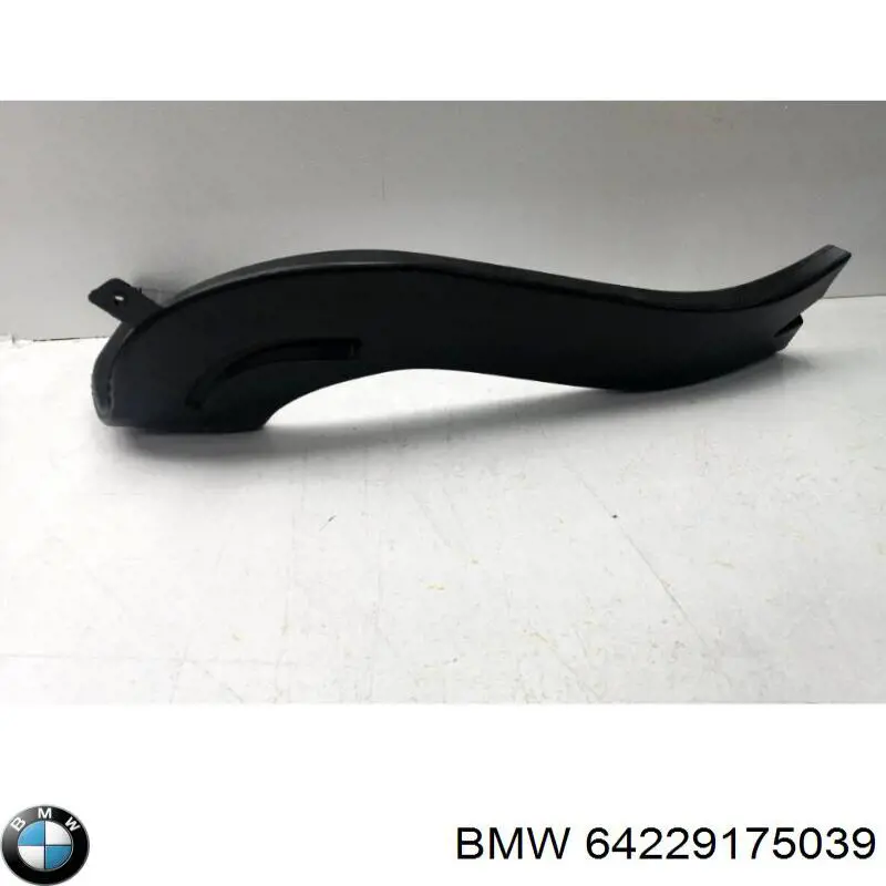  BMW 64229175039 цена, от 8.87 USD