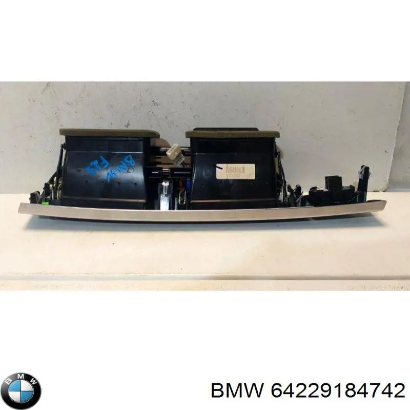 Купить 64229184742 BMW 