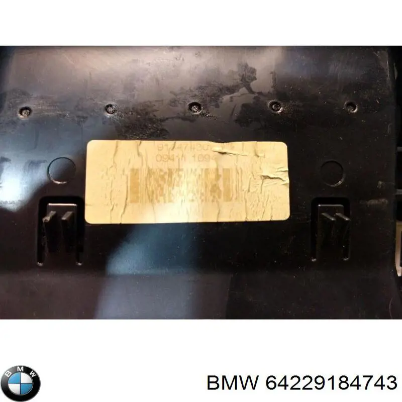 Решетка вентиляции салона на "торпедо" BMW 64229184743 цена, от 19.83 USD