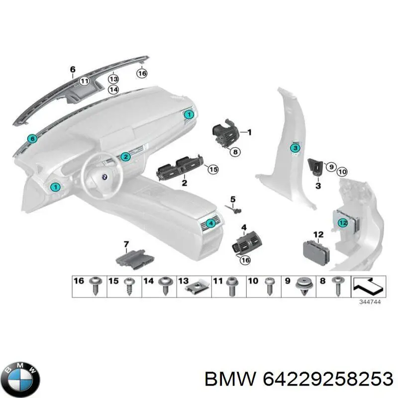  BMW 64229258253 цена, от 24.07 USD