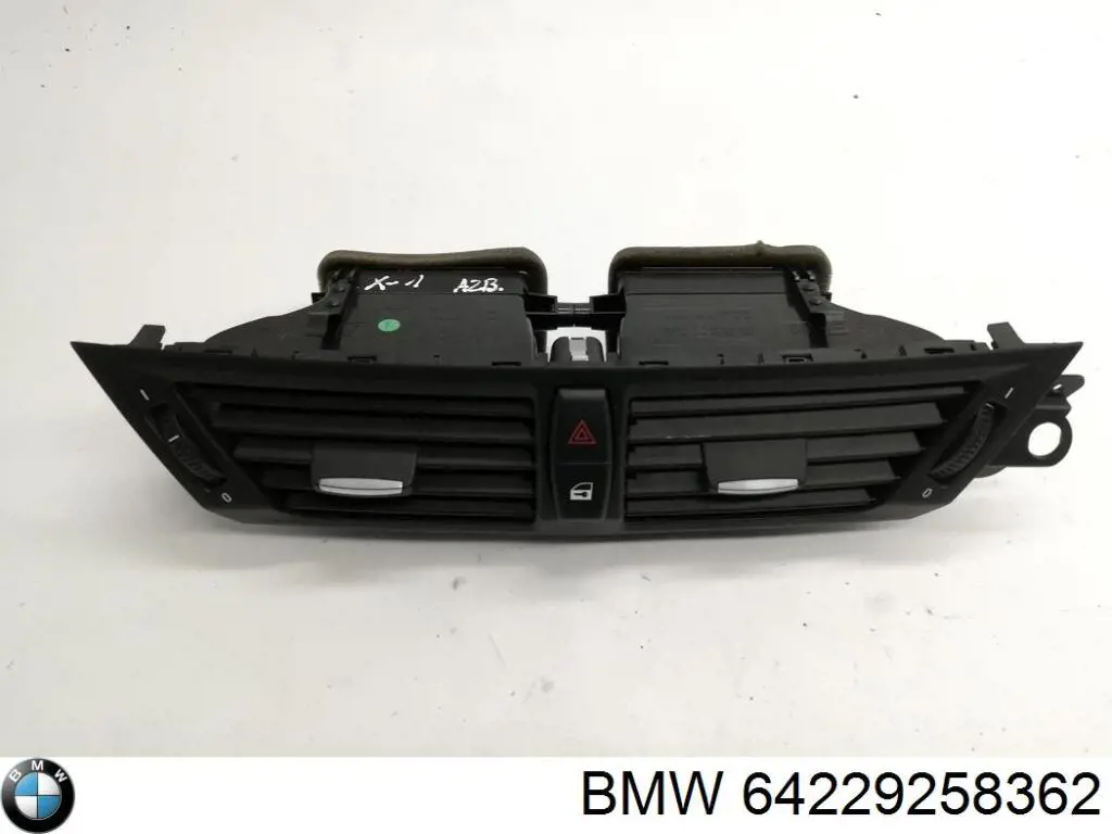 Купить 64229258362 BMW 
