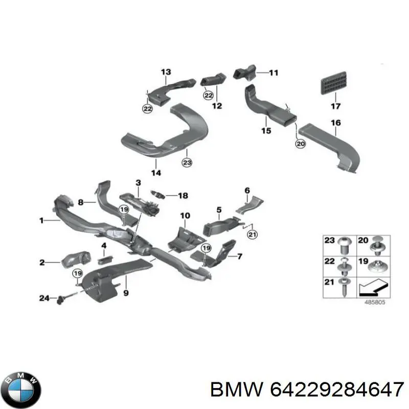  BMW 64229284647