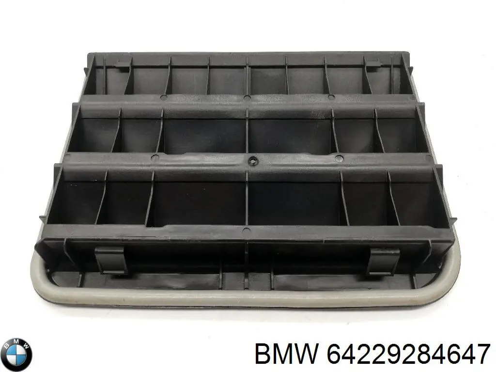 Купить 64229284647 BMW 