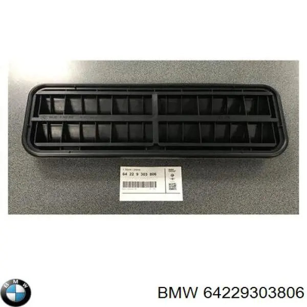 Решетка вентиляции салона задняя BMW 64220302763 цена, от 12.56 USD