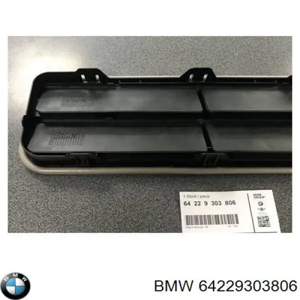 Купить 64220302763 BMW Решетка вентиляции салона задняя