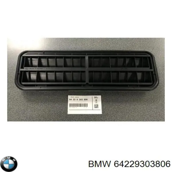 Решетка вентиляционная задняя BMW 64220302763