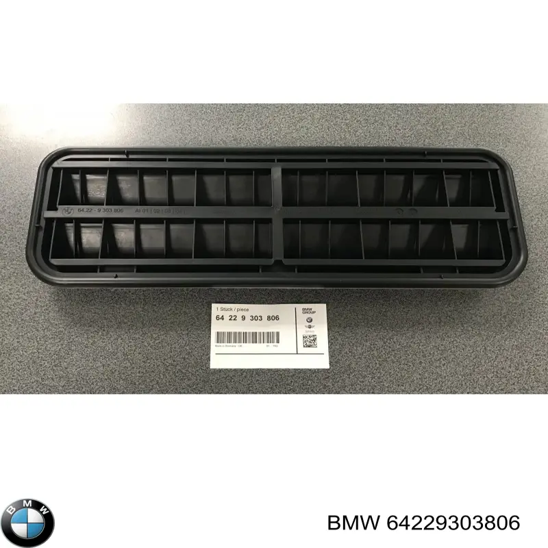 Купить 64220302763 BMW Решетка вентиляции салона задняя
