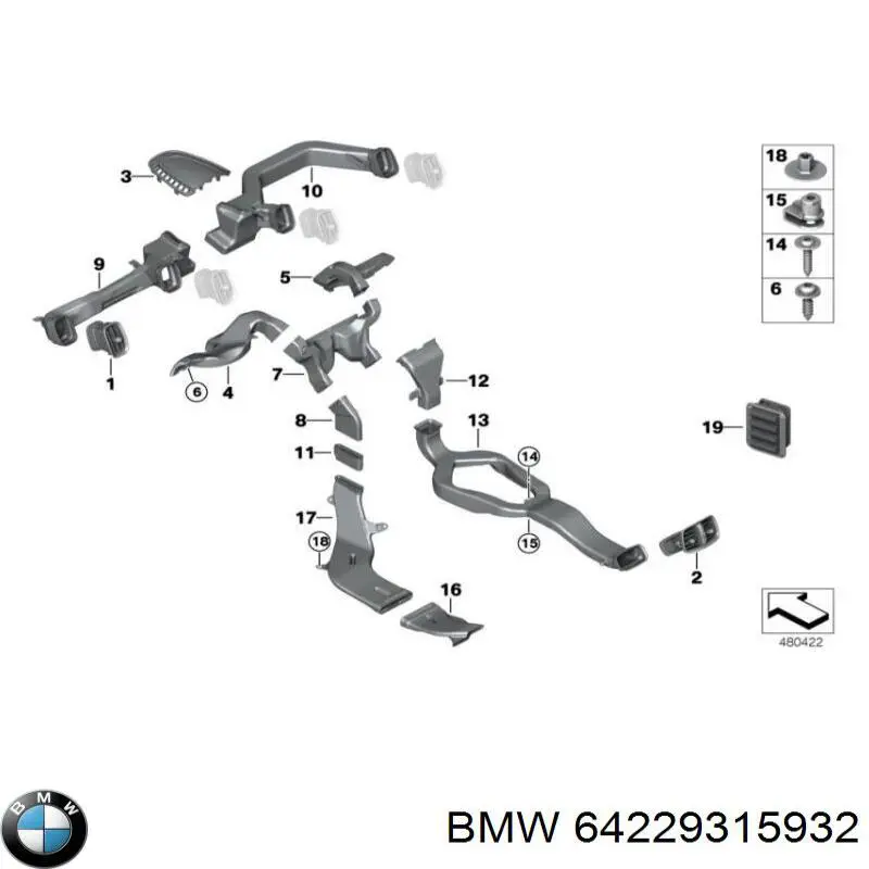  BMW 64229315932 цена, от 11.40 USD