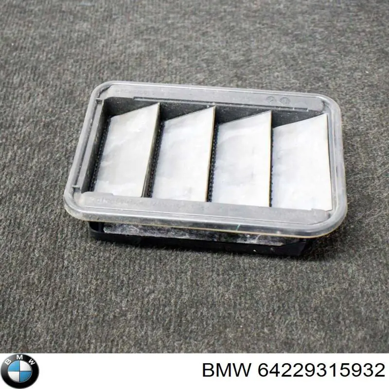 Купить 64229315932 BMW 
