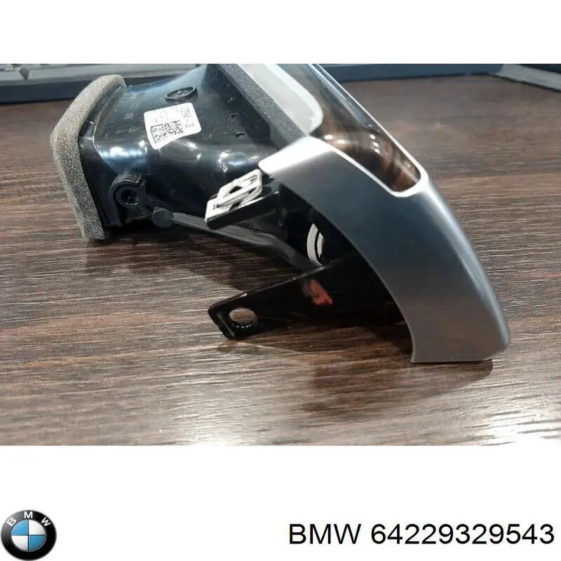Решетка вентиляции салона на "торпедо" левая BMW 64229329543 цена, от 49.52 USD