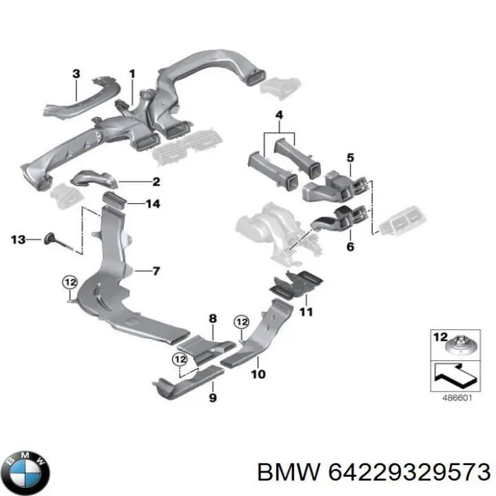 64229329573 BMW Распределитель воздуха на консоле, центральный