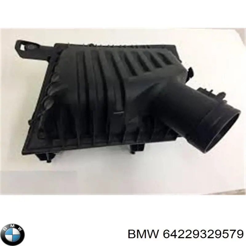 Купить 64229329579 BMW Решетка вентиляции салона на "торпедо"