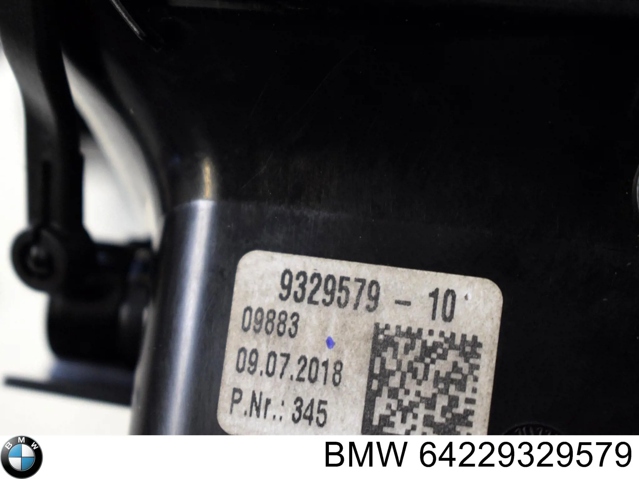 Вентиляция передка BMW 64229329579