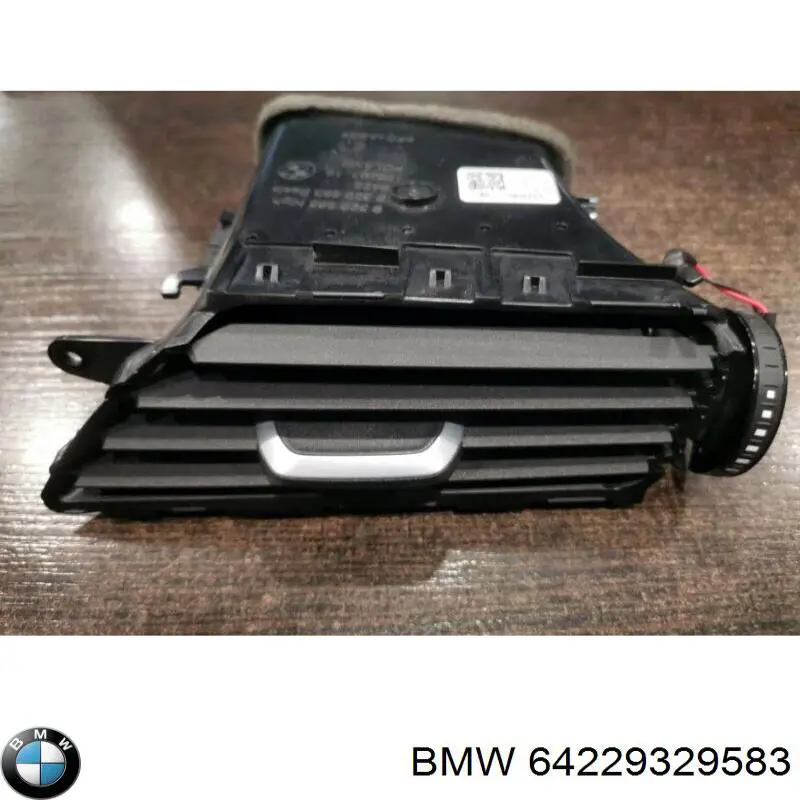 Решетка вентиляции салона на "торпедо" правая Autotechteile 7006432 цена, от 46.75 USD