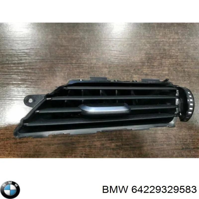 7006432 Autotechteile Решетка воздуховода правая