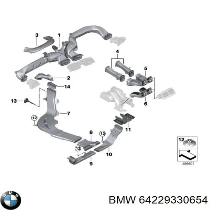 64229330654 BMW 