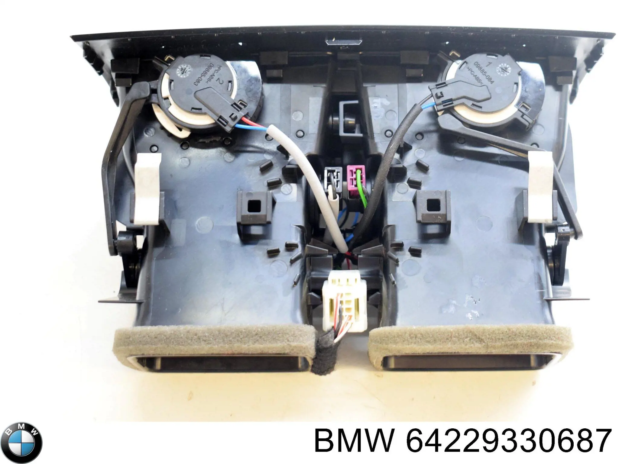  BMW 64229330687 цена, от 101.58 USD