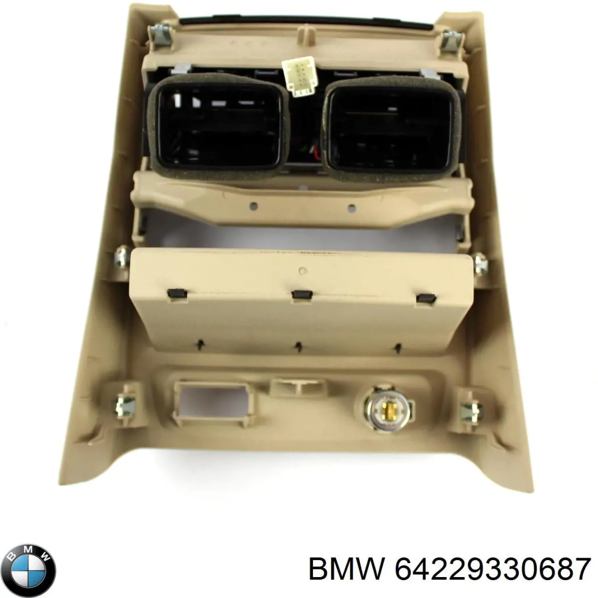 Купить 64229330687 BMW 