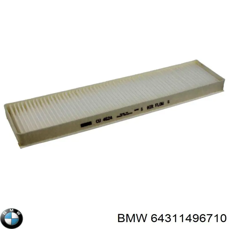Купить 64311496710 BMW Фильтр салона угольный
