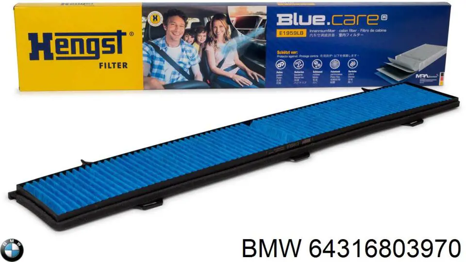 64316803970 BMW Внутрисалонный фильтр