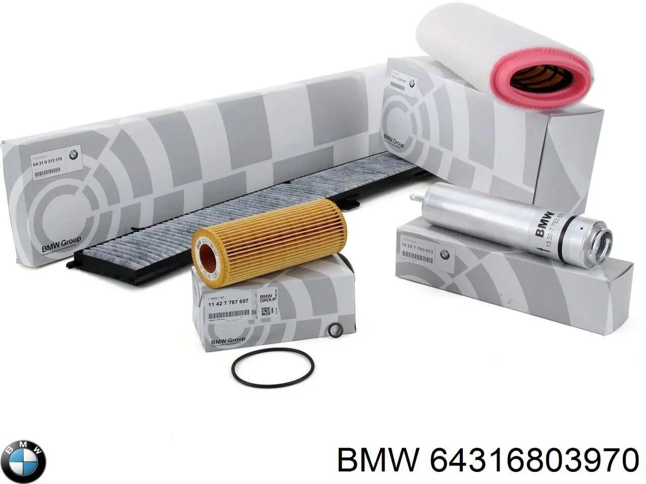 Фильтр воздушный отопителя BMW 64316803970 цена, от 14.09 USD