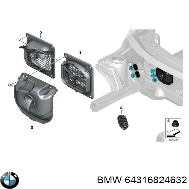 Купить 64316824632 BMW 