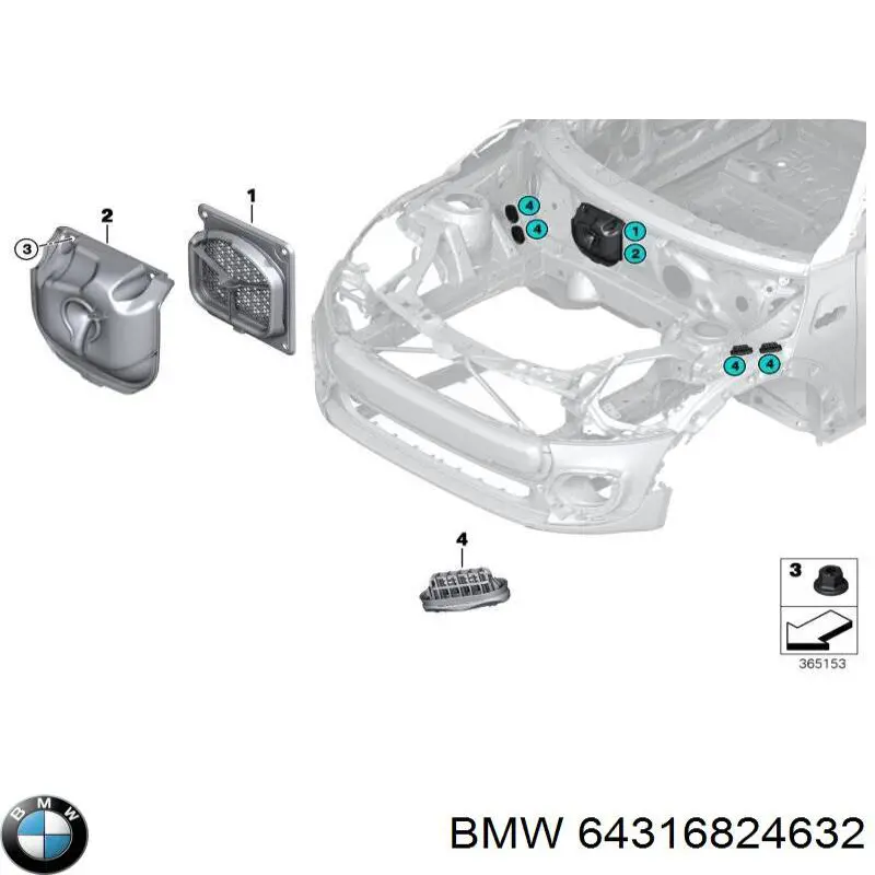 Купить 64319302951 BMW 