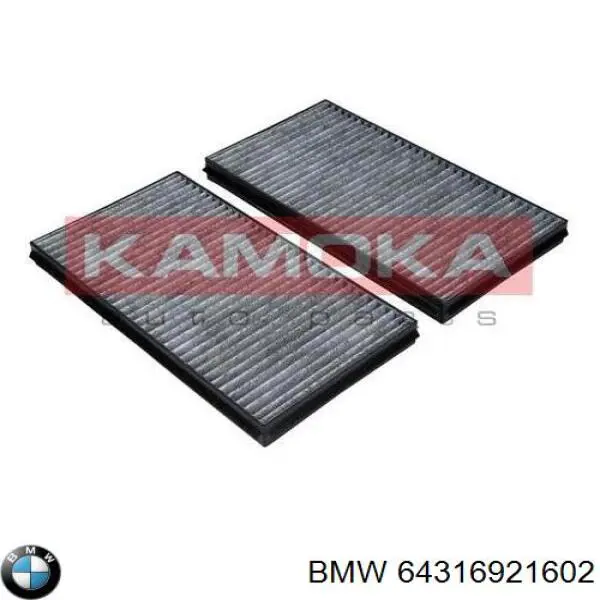 Фильтр воздушный отопителя BMW 64316921602 цена, от 5.56 USD